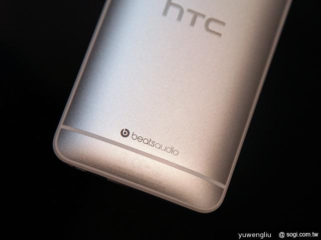 HTC One mini單機15900 四電信同推資費