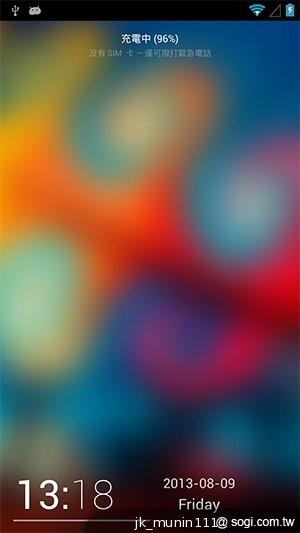 G-PLUS E6輕薄智慧機 配備MTK四核+2GB記憶體