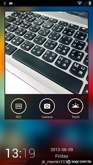 G-PLUS E6輕薄智慧機 配備MTK四核+2GB記憶體