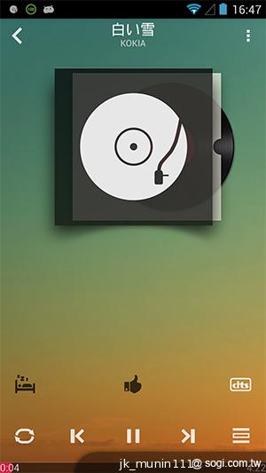 G-PLUS E6輕薄智慧機 配備MTK四核+2GB記憶體