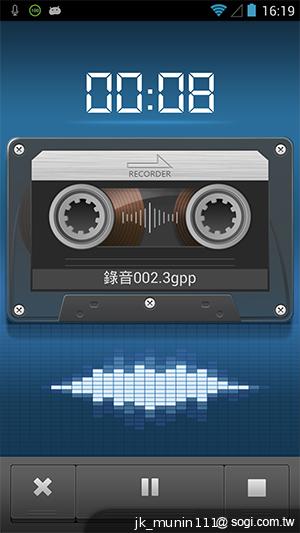 G-PLUS E6輕薄智慧機 配備MTK四核+2GB記憶體