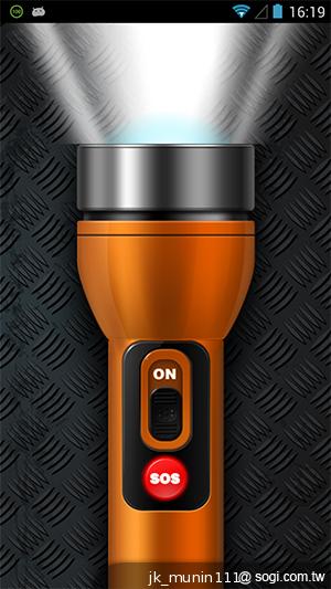 G-PLUS E6輕薄智慧機 配備MTK四核+2GB記憶體