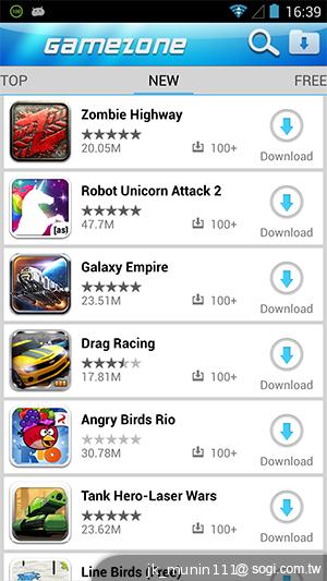 G-PLUS E6輕薄智慧機 配備MTK四核+2GB記憶體