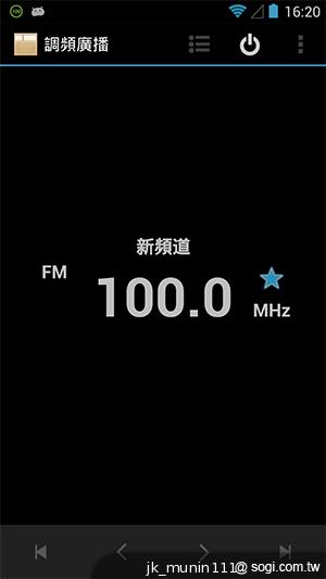 G-PLUS E6輕薄智慧機 配備MTK四核+2GB記憶體