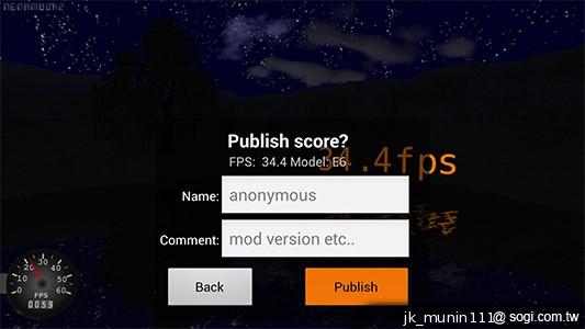 G-PLUS E6輕薄智慧機 配備MTK四核+2GB記憶體