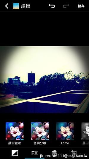 G-PLUS E6輕薄智慧機 配備MTK四核+2GB記憶體