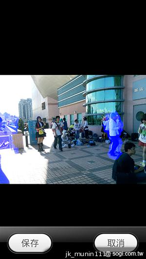 G-PLUS E6輕薄智慧機 配備MTK四核+2GB記憶體