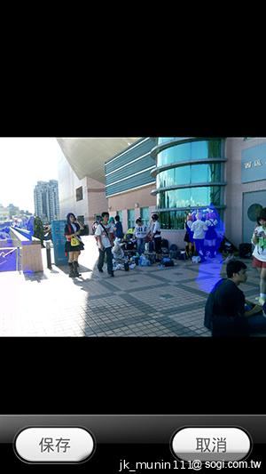 G-PLUS E6輕薄智慧機 配備MTK四核+2GB記憶體