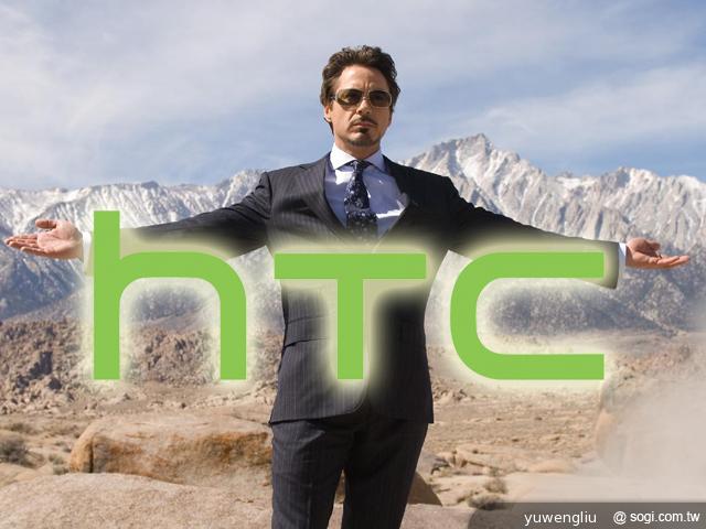 HTC宣布小勞勃道尼任品牌代言 首支廣告8/16開播