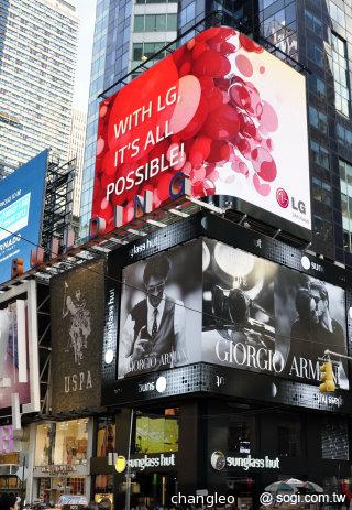 LG推新品牌主題「It’s All Possible」 強調顧客啟發！