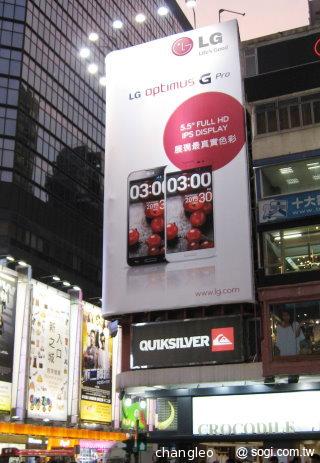 LG推新品牌主題「It’s All Possible」 強調顧客啟發！