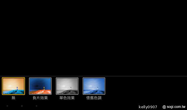 HUAWEI MediaPad 7 Youth 主打7吋可通話、親子互動