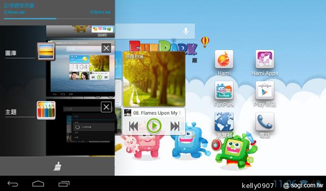 HUAWEI MediaPad 7 Youth 主打7吋可通話、親子互動