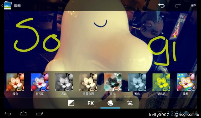 HUAWEI MediaPad 7 Youth 主打7吋可通話、親子互動