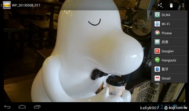 HUAWEI MediaPad 7 Youth 主打7吋可通話、親子互動