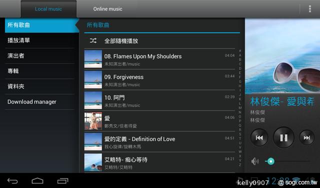 HUAWEI MediaPad 7 Youth 主打7吋可通話、親子互動