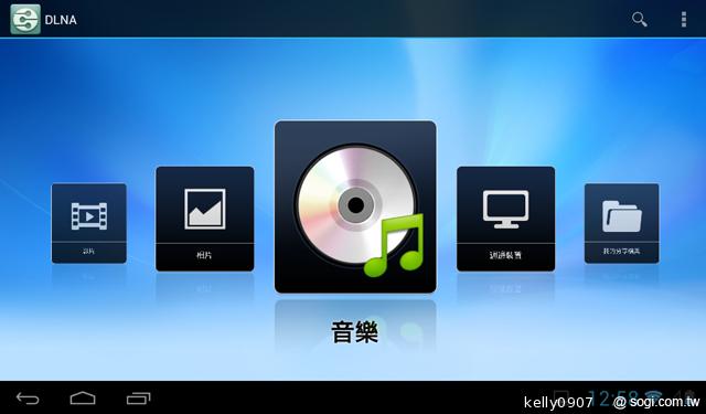 HUAWEI MediaPad 7 Youth 主打7吋可通話、親子互動