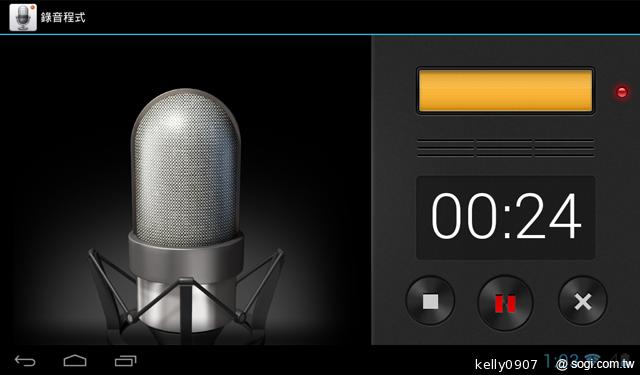 HUAWEI MediaPad 7 Youth 主打7吋可通話、親子互動