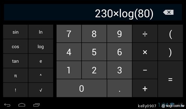 HUAWEI MediaPad 7 Youth 主打7吋可通話、親子互動