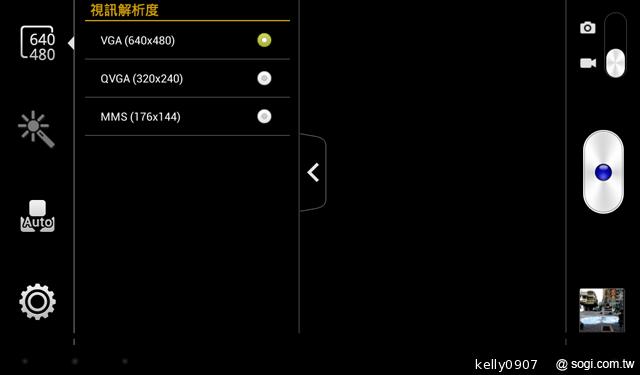 HUAWEI MediaPad 7 Youth 主打7吋可通話、親子互動
