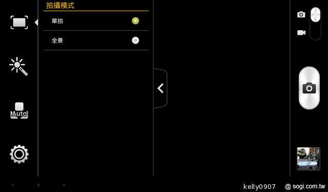 HUAWEI MediaPad 7 Youth 主打7吋可通話、親子互動