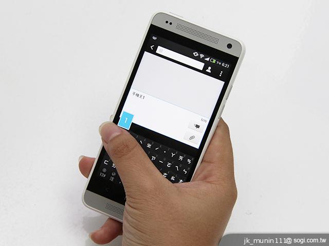 HTC One mini 旗艦功能 微縮迷你身型