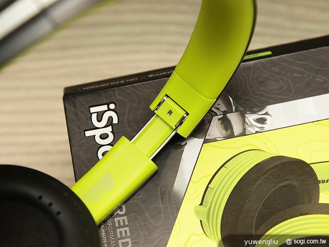 魔聲推出iSport Freedom首款防水藍牙頭戴耳機 魔聲推出iSport Freedom首款防水藍牙頭戴耳機