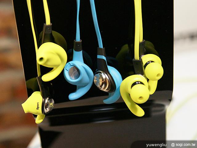 魔聲推出iSport Freedom首款防水藍牙頭戴耳機 魔聲推出iSport Freedom首款防水藍牙頭戴耳機
