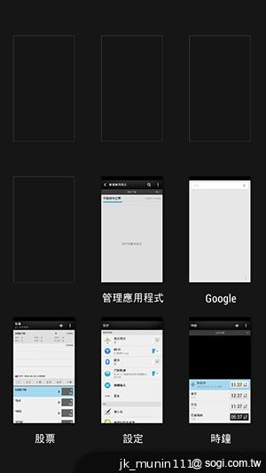 HTC One mini 旗艦功能 微縮迷你身型