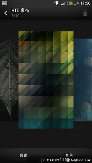 HTC One mini 旗艦功能 微縮迷你身型