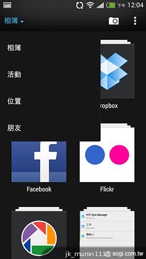 HTC One mini 旗艦功能 微縮迷你身型
