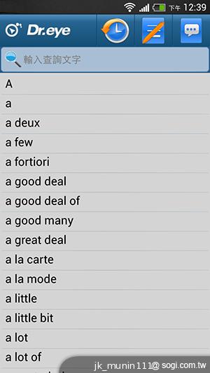 HTC One mini 旗艦功能 微縮迷你身型