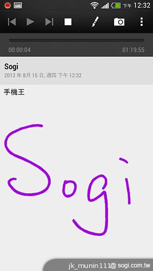 HTC One mini 旗艦功能 微縮迷你身型