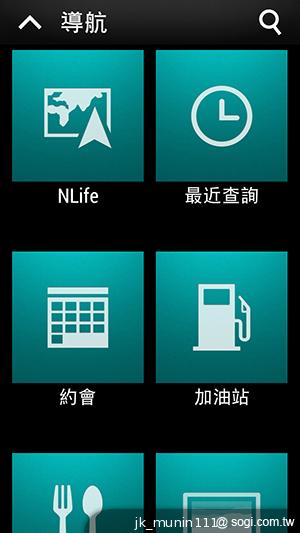 HTC One mini 旗艦功能 微縮迷你身型