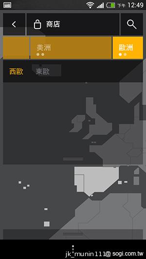 HTC One mini 旗艦功能 微縮迷你身型