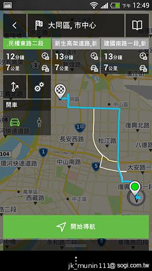 HTC One mini 旗艦功能 微縮迷你身型