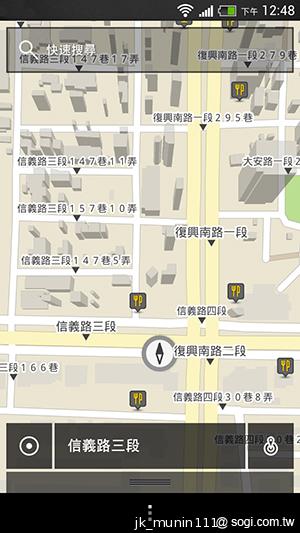 HTC One mini 旗艦功能 微縮迷你身型