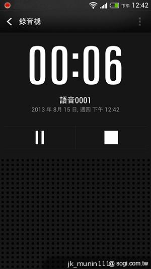 HTC One mini 旗艦功能 微縮迷你身型