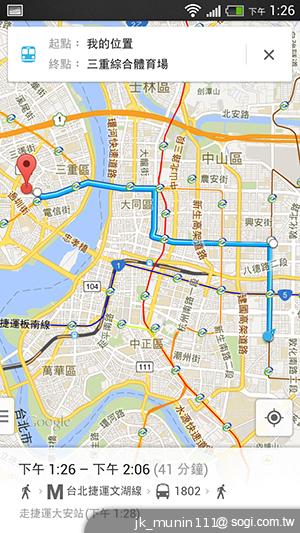 HTC One mini 旗艦功能 微縮迷你身型