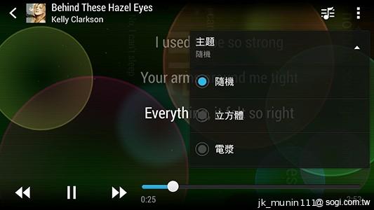 HTC One mini 旗艦功能 微縮迷你身型