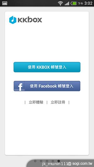 HTC One mini 旗艦功能 微縮迷你身型