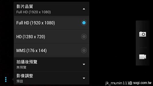 HTC One mini 旗艦功能 微縮迷你身型