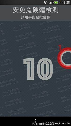 HTC One mini 旗艦功能 微縮迷你身型