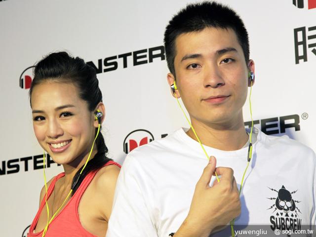 魔聲推出iSport Freedom首款防水藍牙頭戴耳機 魔聲推出iSport Freedom首款防水藍牙頭戴耳機