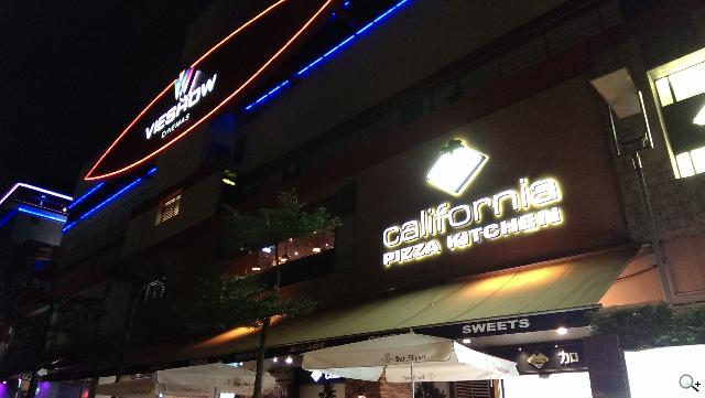 HTC One mini 旗艦功能 微縮迷你身型