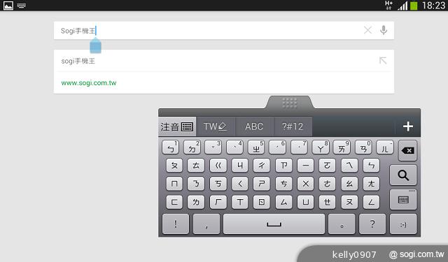 SAMSUNG GALAXY Tab 3 7.0入門通話小平板
