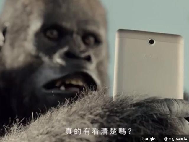 華碩推Fonepad巨猩蓋瑞廣告 台語配音具話題
