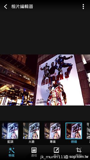 HTC One mini 旗艦功能 微縮迷你身型