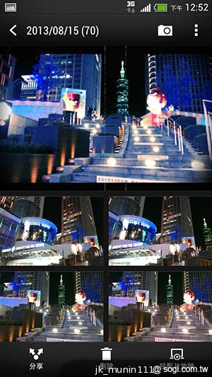 HTC One mini 旗艦功能 微縮迷你身型