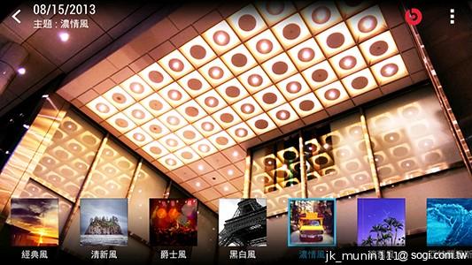 HTC One mini 旗艦功能 微縮迷你身型